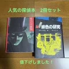 Item thumbnail for item 7cd5f96a-6709-4d31-aa3c-29a623e81ed1