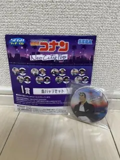 名探偵コナン 缶バッジセット I賞 SEGA