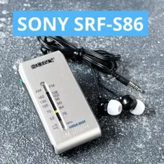 2026年最新】Srf ソニーの人気アイテム - メルカリ
