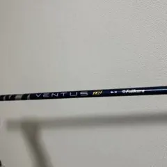 2025年最新】ventus tr blue 6xの人気アイテム - メルカリ