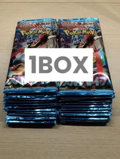 ポケモンカード メガブレイブ 30パック 1BOX分