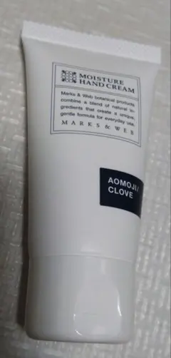 MARKS&WEB モイスチャーハンドクリーム アオモジ/クローブ　新品未使用のサムネイル