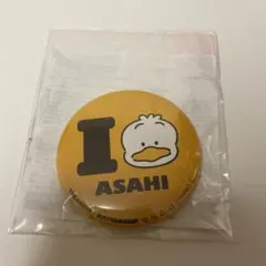 2026年最新】treasure アサヒ 缶バッジの人気アイテム - メルカリ