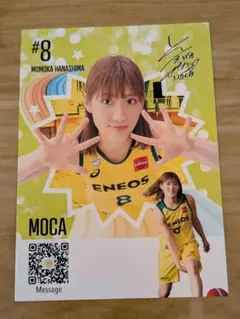 2026年最新】ENEOSサンフラワーズの人気アイテム - メルカリ