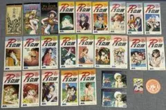 2026年最新】スーパーリアル麻雀 P?の人気アイテム - メルカリ