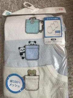 ノースリーブロンパース3枚組 90サイズ