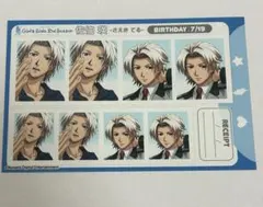 ときメモGS 設楽聖司 ブロマイド ぱしゃこれ ポラロイド トレカ | Mercari