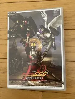 劇場版 仮面ライダー555 パラダイス・ロスト ディレクターズカット版