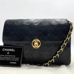 ［美品］シャネル　マトラッセ　サークルココ　ターンロック　ショルダーバッグ