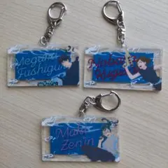 呪術廻戦セガラッキーくじ ネームキーチェーン3個セット伏黒恵 釘崎野薔薇禅院真希
