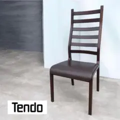 【送料込②】Tendo 天童木工 菅沢光政 ラダーバックチェア ダイニングチェアのサムネイル