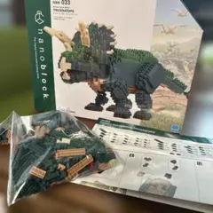 Item thumbnail for item c487dc68-d618-4604-9114-bd5e5acf753a