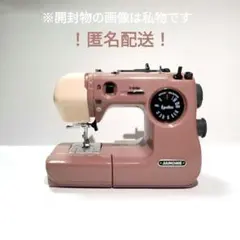 ジャノメ エポルク ミニチュアコレクション ダスティピンク ガチャガチャ