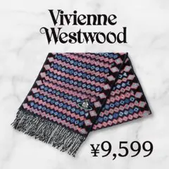 【高原価商品】Vivienne Westwood 幾何学模様 マフラー
