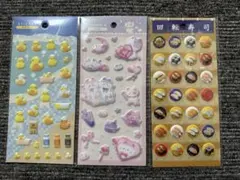 ちゃん。プロフご一読ください。様 リクエスト 2点 まとめ商品