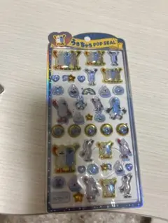 【正規品】うるちゅるポップシール パペットスンスン