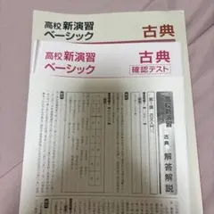 Item thumbnail for item 876b397e-1f00-47f5-8e0e-eef9da88d501