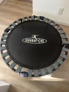 トランポリン　IRONMAN おまけ付き