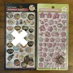 国内正規品　ボンボンドロップシール　和柄　さくら