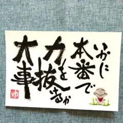 リールー様 リクエスト 2点 まとめ商品