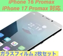 Item thumbnail for item 70ab5a26-1213-4fd6-a8ae-a8c52bbcbdf8