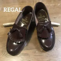 美品／リーガル／タッセルローファー／23.5／ブラウン