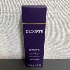新品 コスメデコルテ モイスチュアリポソーム 15mL