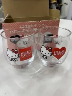 ハローキティ グラス 2個セット