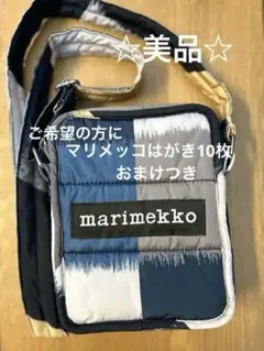 Item thumbnail for item fc0d2e2a-95bb-4f64-9098-f17e7b280bc8