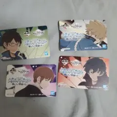 ワールドトリガー　一番くじ　特典カード