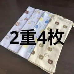 106 おりこうエプロン　綿100% 太マスクゴム　2重4枚