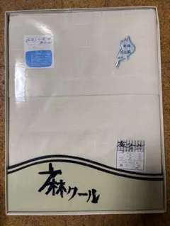 Item thumbnail for item 5a52c2cf-b658-4660-addf-da3f9b388931