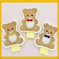 Item thumbnail for item a51cb002-5f4d-46c3-a7df-e037a4906a80