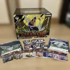 一番くじ ヴィジランテ -僕のヒーローアカデミア ラストワン賞 オールマイト