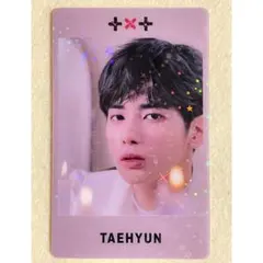 テヒョン　トレカweverse特典　TXT GOOD BOY GONE BAD