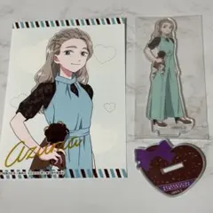 Item thumbnail for item 24810e5b-4ae1-45c2-ae17-a789dafebfce