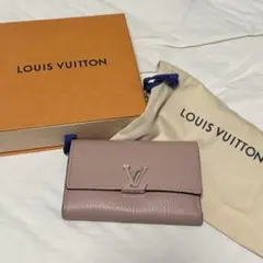 【美品】LOUIS VUITTON 三つ折り財布 ピンク