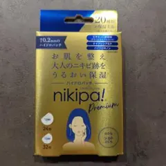 Item thumbnail for item 2e373698-85ee-4ee4-a119-a58374164a0c