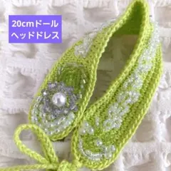 Item thumbnail for item a4578a28-6fb3-44ef-b80d-7860fcfac84f