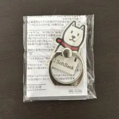 Item thumbnail for item 375a04a3-ef54-44ca-9975-75db90c7c3f2