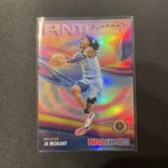 ビスコ様 リクエスト 2点 まとめ商品