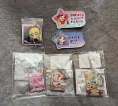 【24時間以内発送】アイカツ アクリルチャーム ウエハースシール等　まとめ売り