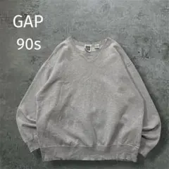 90s GAP スウェット トレーナー ヴィンテージ Lサイズ相当