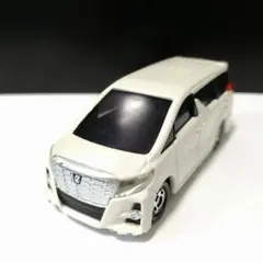 Item thumbnail for item 4b21245b-271d-45a9-a03a-15e00244018a