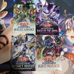 2026年最新】遊戯王ゼアルの人気アイテム - メルカリ