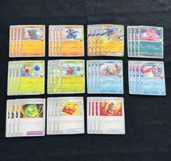 ポケモンカード　汎用セット【シロナ編】④