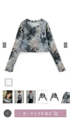 Item thumbnail for item a1143c90-fbd2-4a38-8c1b-4a2904b2fbf1