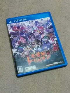 PSVita 魔壊神トリリオン