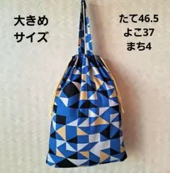 Item thumbnail for item fbaefee9-ac77-4a59-836d-9e237db93664