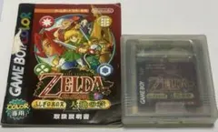 ゼルダの伝説 NINTENDO ドットグラフ サウンド付フィギュア - メルカリ